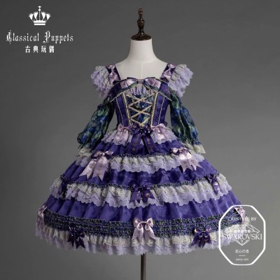 Classical Puppets Gateau de Antoinette Oil Painting Of Irises Swarovski Edition OP and Set(Limited Pre-Order/3 Colours/Full Payment Without Shipping)